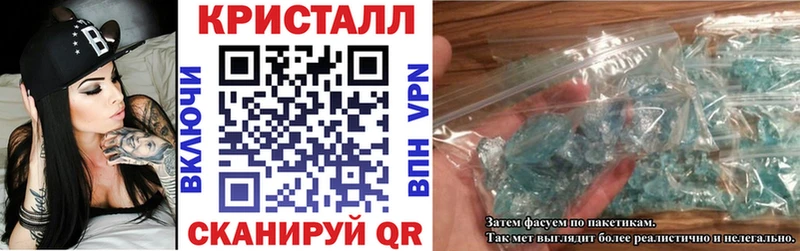 АМФ 98% где найти наркотики Пошехонье