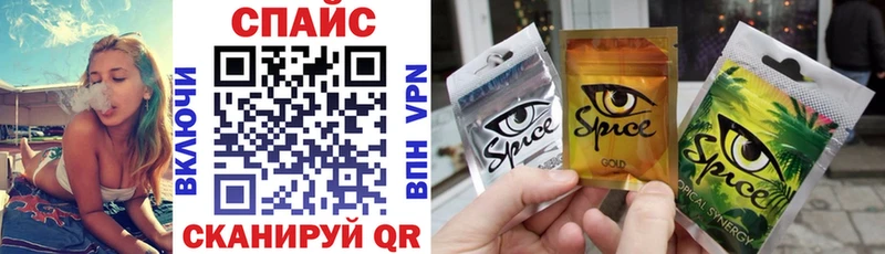 хочу   Пошехонье  Бутират жидкий экстази 