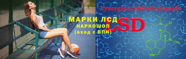mix Корсаков