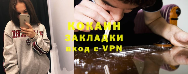 mix Корсаков