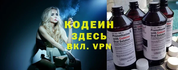 mix Корсаков
