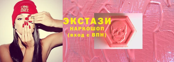mix Коряжма