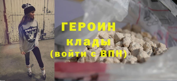 mix Коряжма