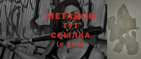 mix Коряжма