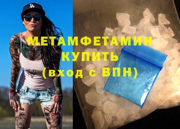 mix Коряжма