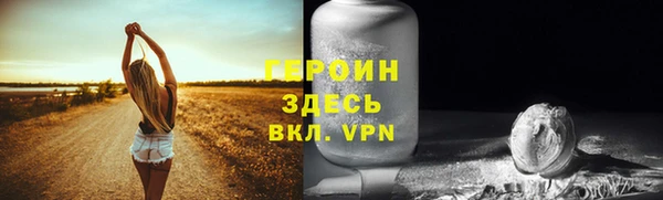 mix Корсаков