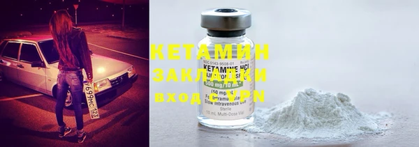 mix Коряжма