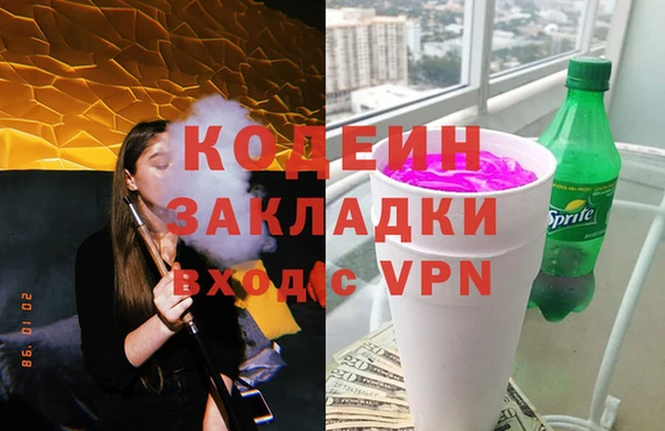 mix Коряжма