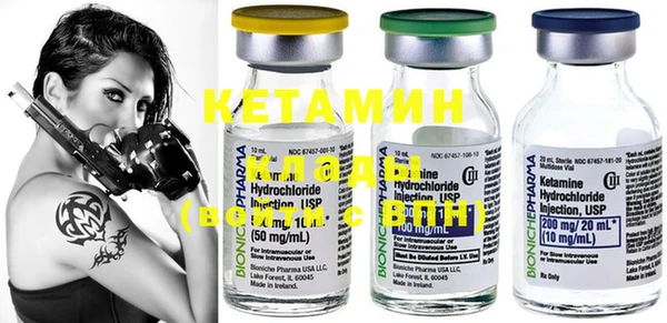 mix Коряжма