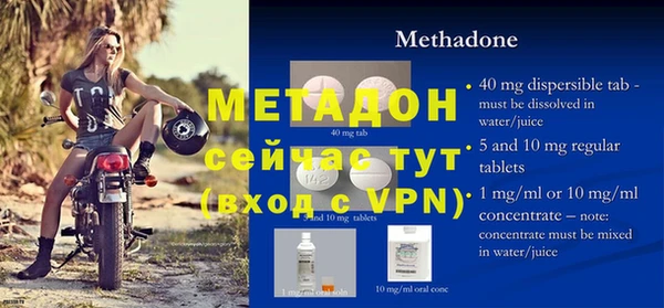 mix Коряжма