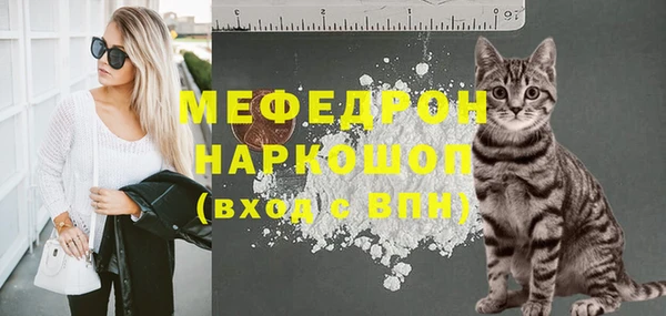 mix Коряжма