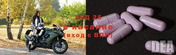 mix Коряжма