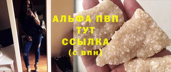 mix Корсаков