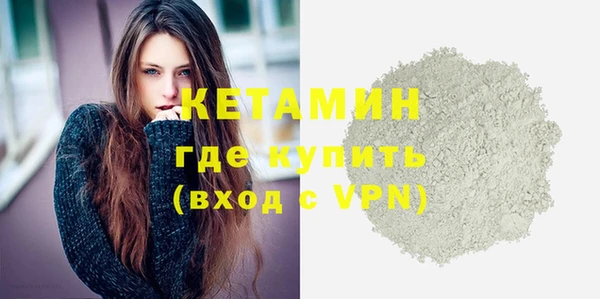 mix Корсаков
