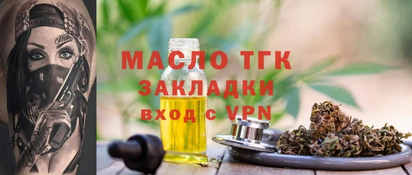 mix Корсаков