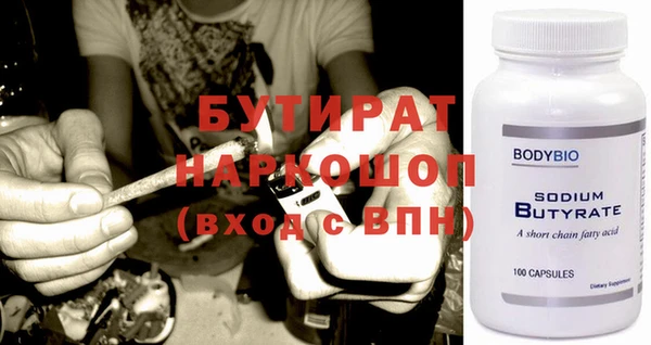 mix Корсаков
