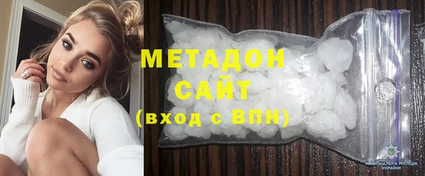 спайс Краснотурьинск