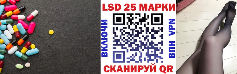 магазин продажи   Пошехонье  Лсд 25 экстази кислота 