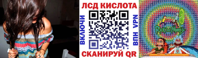 Марки N-bome 1,8мг  ссылка на мегу зеркало  Пошехонье  цены  